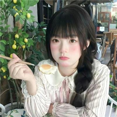伟大的慰问者